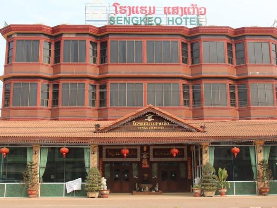 Sengkeo Hotel Vientiane Eksteriør bilde