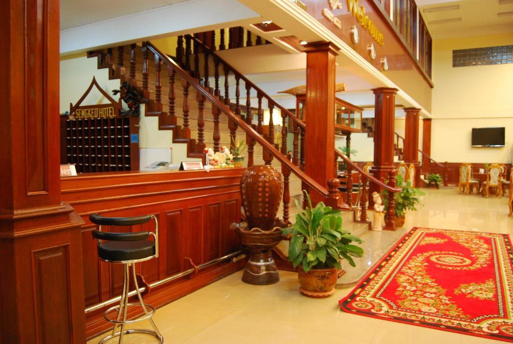 Sengkeo Hotel Vientiane Eksteriør bilde