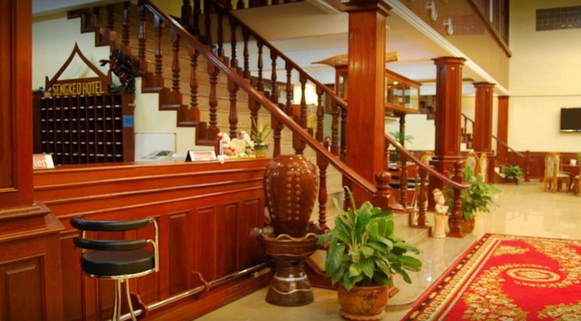 Sengkeo Hotel Vientiane Eksteriør bilde